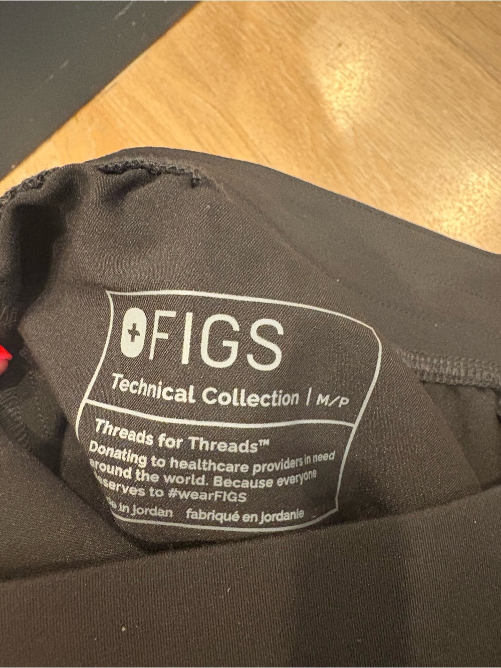 Figs Black Drawstring Jogger Pants - Picture 5 of 6